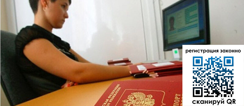 форма 3 в Клинцах